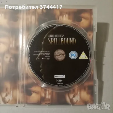 ЕДИН ФИЛМ АНГЛИЙСКО ИЗДАНИЕ БЕЗ БГ СУБТИТРИ , снимка 3 - DVD филми - 46827416