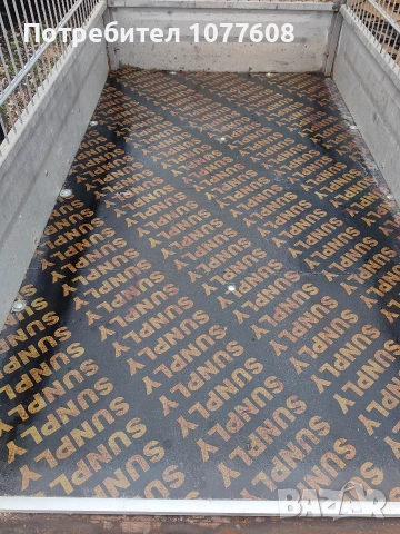 Регистрирано туристическо ремарке с общо допустимата максимална маса до 750кг , снимка 6 - Ремаркета - 50845481