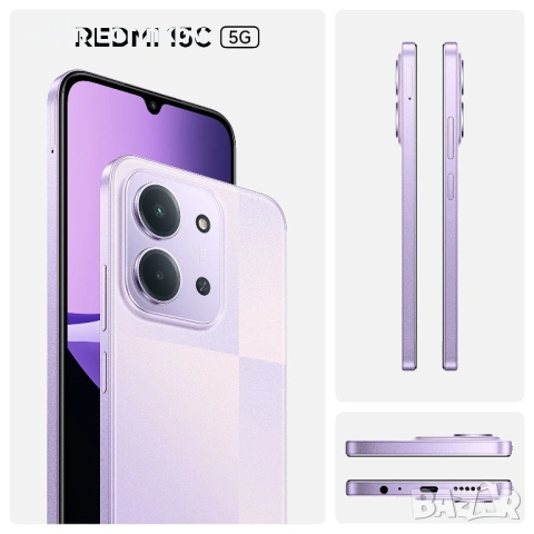 Смартфон GSM XIAOMI REDMI 15C, снимка 3 - Xiaomi - 53156298
