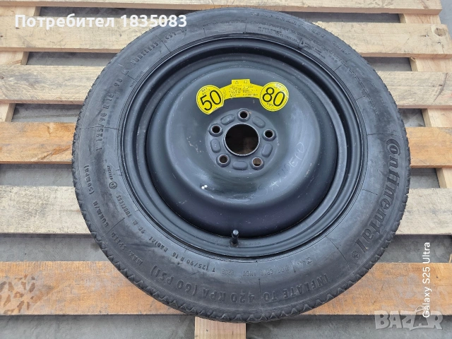 Резервна гума/патерица 16ка 5х108 Ford, Volvo, Jaguar