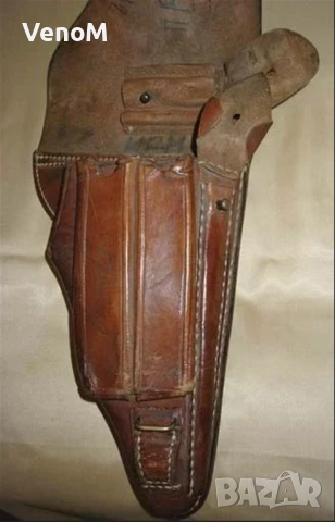 Купувам кобур за Парабелум/Люгер с ДВА пълнителя