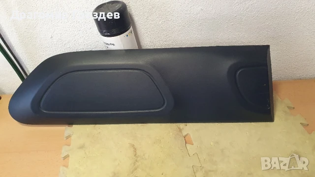 Лайстна за дясна плъзгаща врата на Citroën Berlingo IV/ Ситроен Берлинго (след 2019г), снимка 2 - Части - 51247852