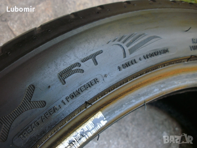 215 45 17 цола 4 бр летни гуми Dunlop SP Sport Maxx RT - Made in Germany !, снимка 11 - Гуми и джанти - 51533331