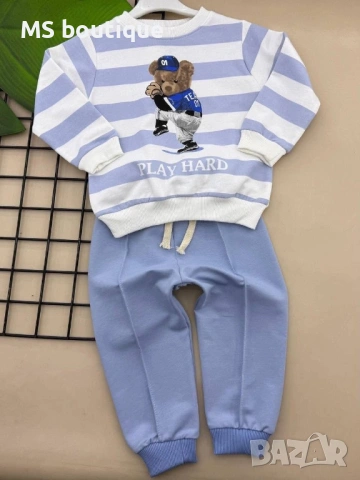 Детски памучен комплект в синьо и кафяво, снимка 2 - Детски комплекти - 53461488