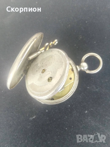 Швейцарски СРЕБЪРЕН джобен часовник 1900г. с ключе - 10 РУБИНА - ПРОМОЦИЯ, снимка 9 - Джобни - 50040697