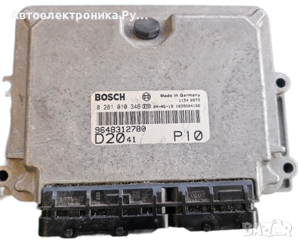 КОМПЮТЪР ДВИГАТЕЛ CITROEN JUMPER,FIAT DUCATO,PEUGEOT BOXER BOSCH-0 281 010 346 / 0281010346 