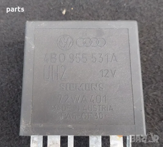 Реле Интервал Чистачки VW Пасат 5 377 (2)
- Ауди - Сеат
- Шкода - 4B0955531A, снимка 3 - Части - 50028589