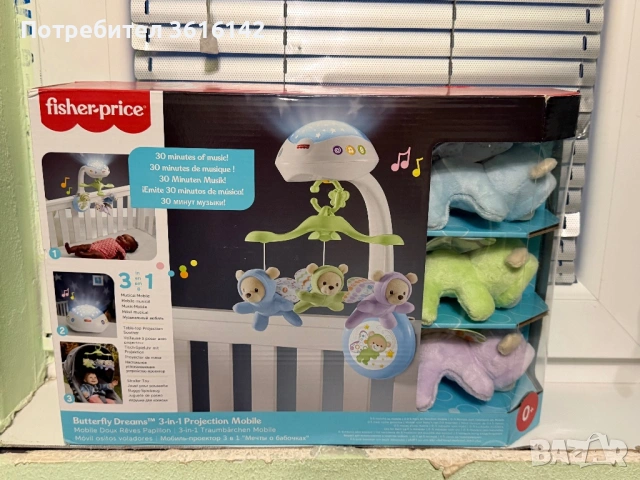 Въртележка за легло Fisher Price Butterfly Dreams