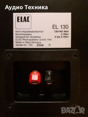 ELAC EL 130. ПЕРФЕКТНИ!
Кристални високи и мощен бас! Заповядайте да ги чуете., снимка 11 - Тонколони - 46857186