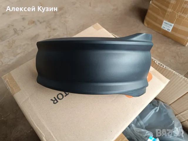 Заден калник на електрически тротинетка Kugoo KuKirin M5 Pro KKM5-0014