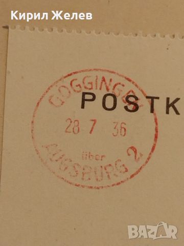 Стар пощенски плик с печати Дойче Райх поща за КОЛЕКЦИОНЕРИ 45889, снимка 2 - Филателия - 46218017