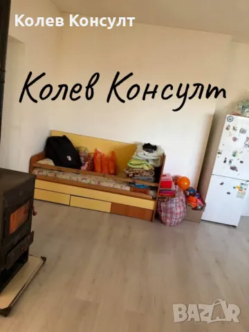 Продавам едноетажна къща в село Разделна , снимка 13 - Къщи - 49308339