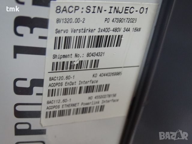 Серво контролер B&R ACOPOS 1320 servo drive 8V 1320.00-2/8AC 120.60-1, снимка 12 - Резервни части за машини - 46679907