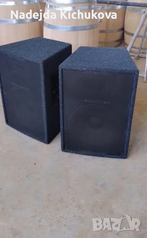 2 тонколони Bass 15 инчов бас,Mark 5-говорител.Двете за 700 лв., снимка 2 - Тонколони - 49941989