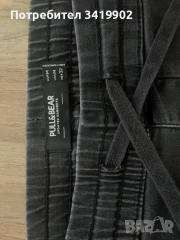 Мъжки дънки, карго, снимка 7 - Дънки - 50338674