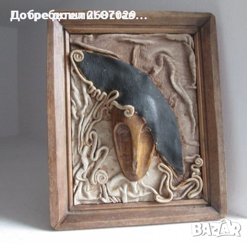 Пана за стена: Пано профил мъж, дърворезба, Скандинавия, луна, Армения, пират, кокосов орех, снимка 14 - Пана - 42322423