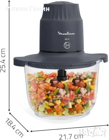 Moulinex Choppeo DJ602110 / Чопър  , снимка 7 - Чопъри и пасатори - 53449076