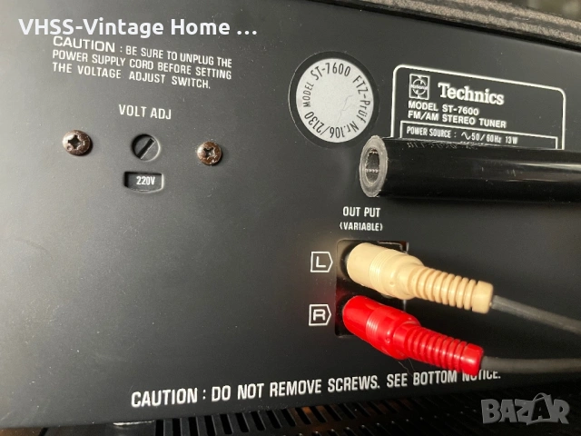 Винтидж стерео тунер Technics ST-7600 - КАТО НОВ , снимка 12 - Тонколони - 49453244