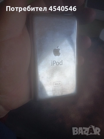 Bose Sound Dock , снимка 3 - Ресийвъри, усилватели, смесителни пултове - 53810600