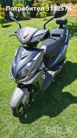 Електрически скутер