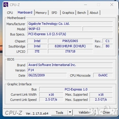 стационарен компютър Windows 11, снимка 5 - За дома - 53689940