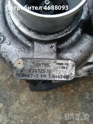 Турбо без никакви луфтове за BMW E46 2000 дизел 136к.с 2001г, снимка 3 - Части - 52882595