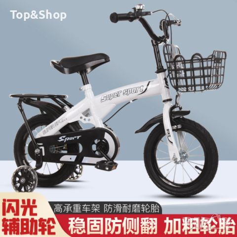Детски велосипед с противоплъзгащи се гуми и светещи помощни колела, снимка 2 - Детски велосипеди, триколки и коли - 45126618