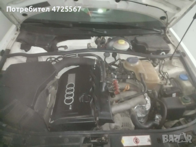 Ауди а4 1.8 бинзин, снимка 3 - Автомобили и джипове - 53305599