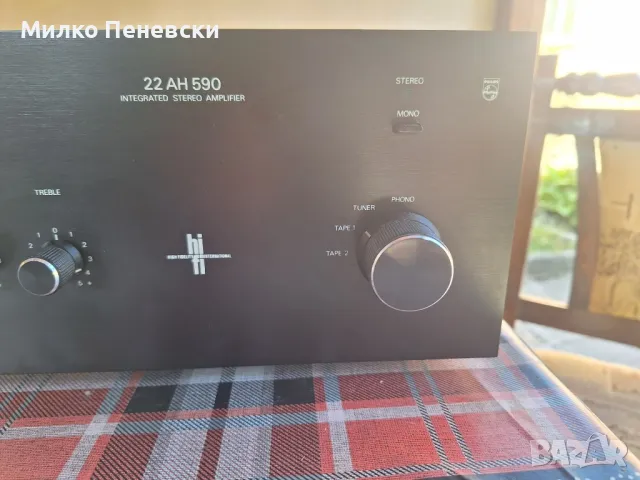 PHILIPS  22 AH590 HIFI STEREO AMPLIFIER , снимка 2 - Ресийвъри, усилватели, смесителни пултове - 47810177