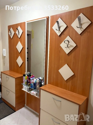 Портманто, снимка 2 - Портманта - 53558262