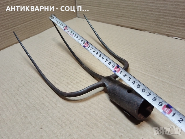 Стара Кована Вила За Сено. / НОМЕР 1730., снимка 7 - Антикварни и старинни предмети - 53849877