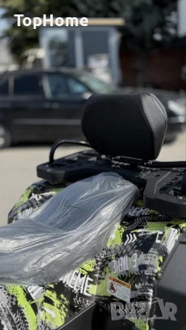 Бензиновo ATV/АТВ 250cc (водно охлаждане) Модел 2026, снимка 5 - Мотоциклети и мототехника - 52141373