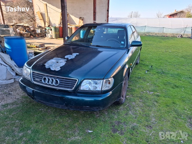 Audi A6 C4 2.6 Quattro на части , снимка 2 - Автомобили и джипове - 53791980