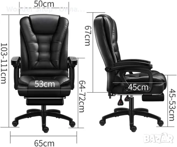 💺 Масажен офис стол – Лукс, комфорт и релакс докато работите! 💺, снимка 9 - Столове - 50215856