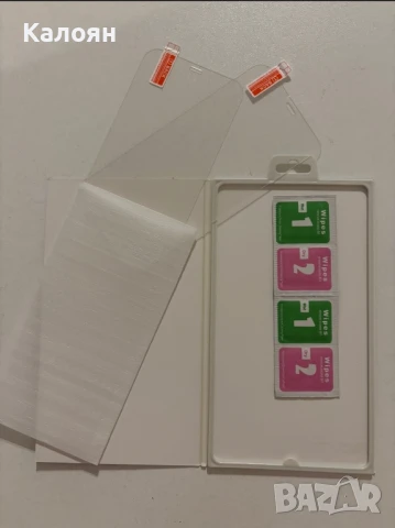 2 х протектора за iPhone 12, снимка 2 - Фолия, протектори - 50999782