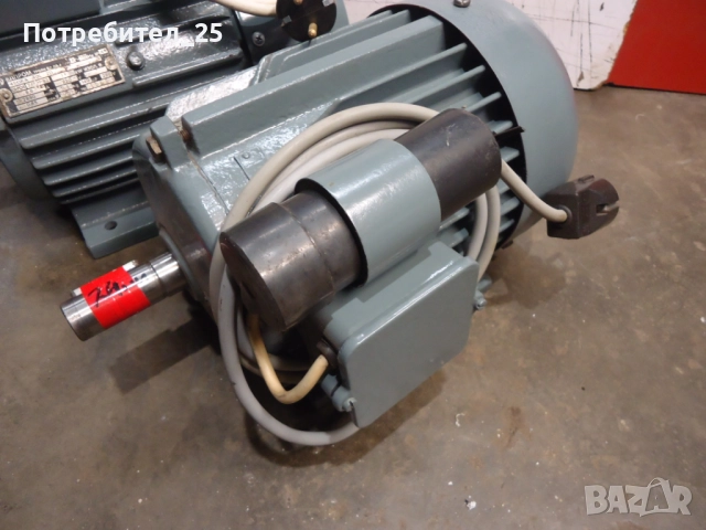 Монофазни ел.мотори 1,1 KW - 2900 об/мин., снимка 7 - Електродвигатели - 52965979