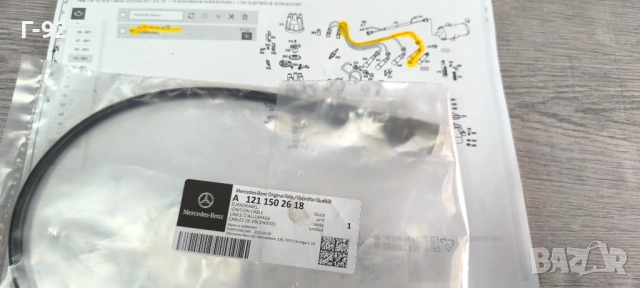 A1211502618**NEU**MERCEDES-BENZ**КАБЕЛ НА ЗАПАЛВАНЕТО**, снимка 4 - Части - 53602902