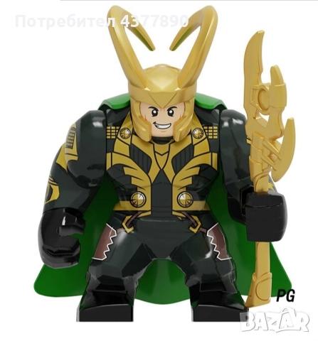 Marvel Heroes, Antiheroes and Villains Big Lego Compatible Figurines, снимка 10 - Фигурки - 52516338