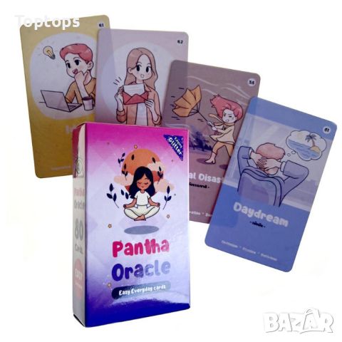 Съвременни оракул карти:Hidden Truth Oracle & Rebel Deck & Pantha Oracle, снимка 13 - Други игри - 36331074