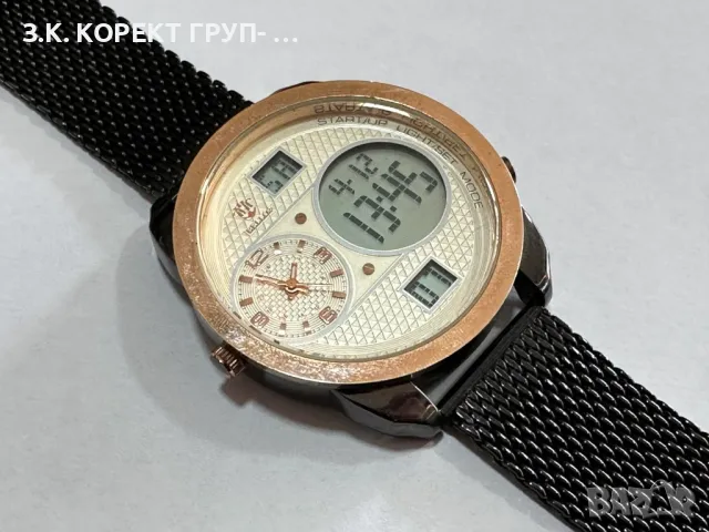 Мъжки часовник Bellos, снимка 2 - Мъжки - 49869970