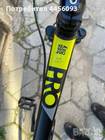 Велосипед Kilimandjoro 29”, снимка 10 - Велосипеди - 54151302