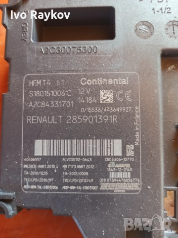 четец с карта RENAULT CLIO IV A2C84331701 , 285901391R , снимка 3 - Части - 52449040