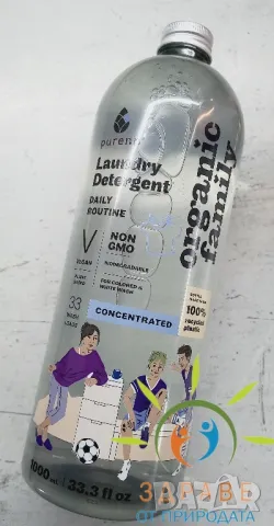 Натурален препарат за пране , снимка 1