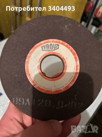 Дискове за флекс (маркови), снимка 3 - Ъглошлайфи - 50306571