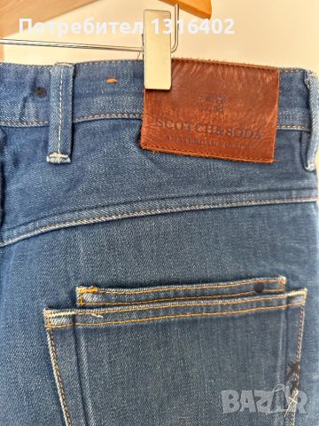 Мъжки дънки Scotch&Soda, размер 33, снимка 5 - Дънки - 45128749