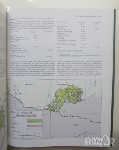 Книга The Conservation Atlas of Tropical Forests: Africa - Caroline Harcourt, Jeffrey Sayer 1992 г., снимка 4 - Енциклопедии, справочници - 46518730