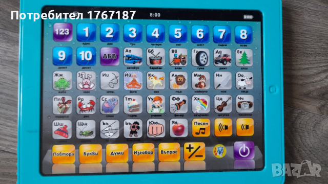 Обучаващ таблет на български с батерии работещ перфектен, снимка 4 - Образователни игри - 52969812
