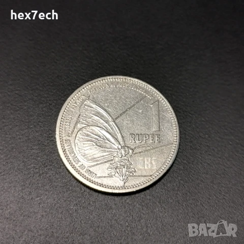 ❤️ ⭐ Сейшели 2016 1 рупия ⭐ ❤️