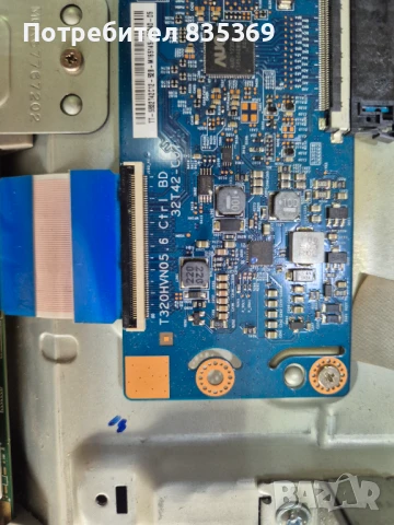 LG 32LF5800 Счупен дисплей, снимка 9 - Телевизори - 51025565