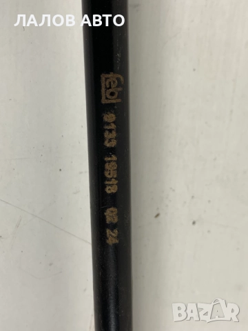 Биалетки Шкода Фабия Bialetki Skoda Fabia (99-07)г. , снимка 2 - Части - 51729789